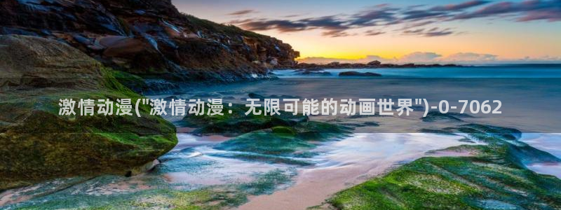 clannad动漫