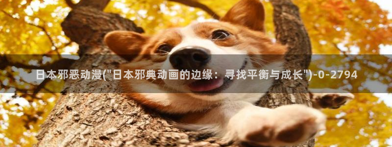 动漫培训学校