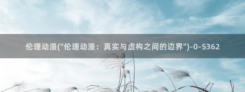 星星动漫网
