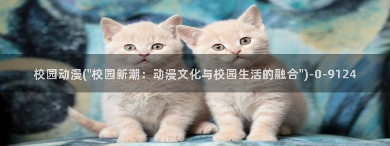 艳母动漫在线